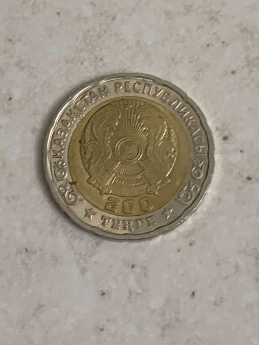 Продам монету 80 тенге Великая Победа