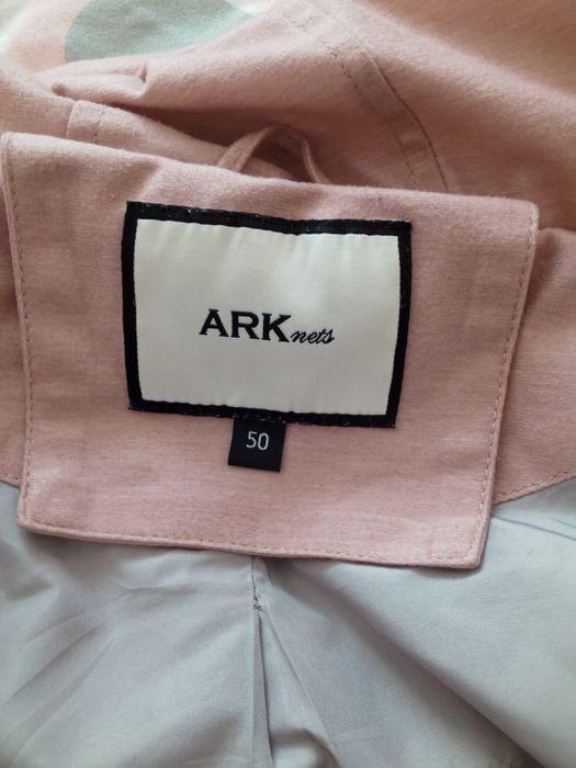 Курточка теплая легкая с кармашками