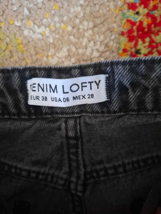 Дамски дънки Lofty