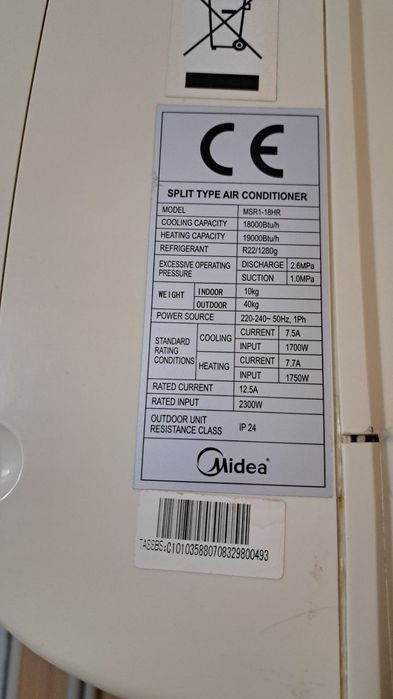 Кондиционер Midea 18 б/у