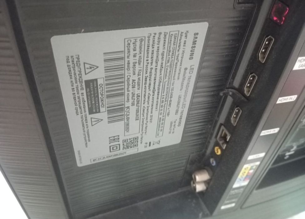Телевизор samsung оригинал 4К UE43HU7100