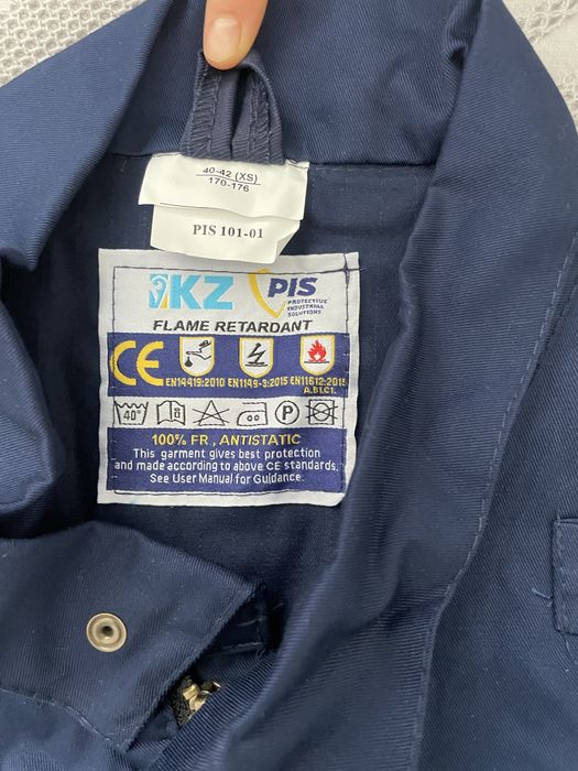 Комбинезон мужской