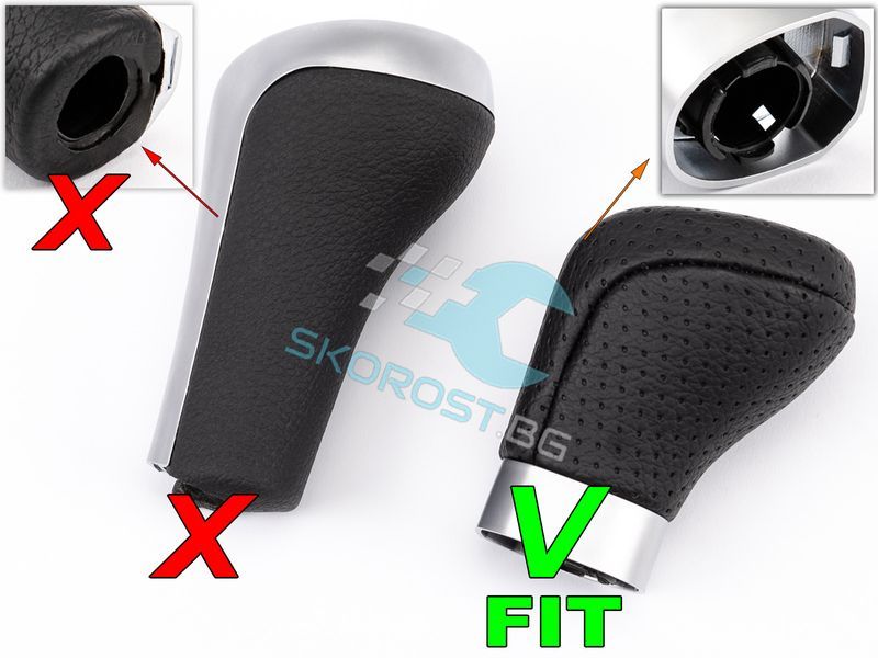 Топка за Скоростен Лост за БМВ BMW E81 E82 E87 E90 E91