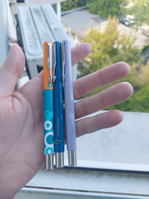 Stilou stilouri Parker