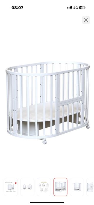 Продаю кровать трансформер