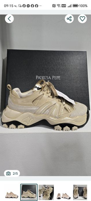 Patrizia Pepe маратонки