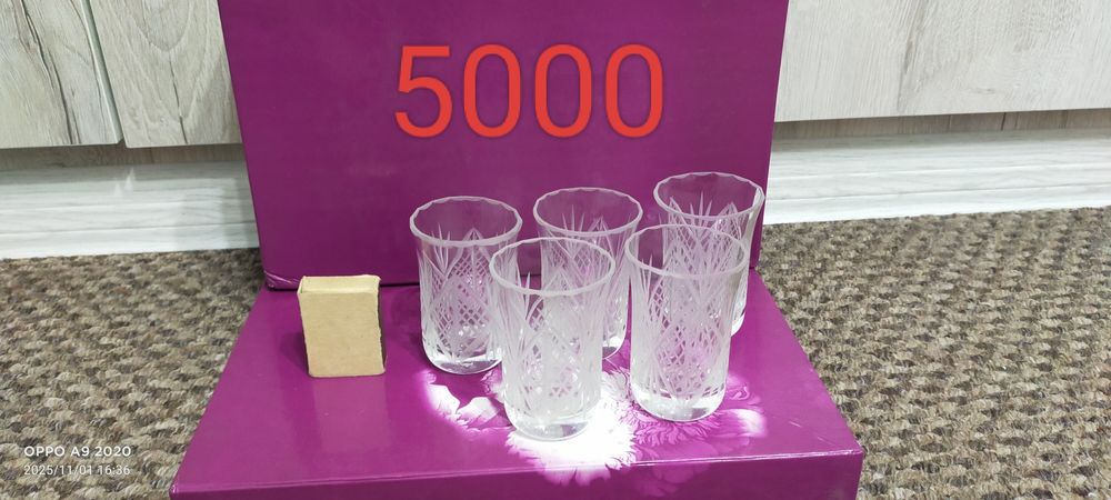 Продам фужеры хрусталь