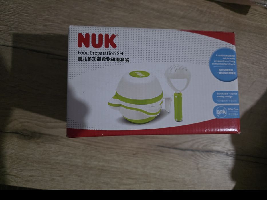 Продам новый и очень классный набор