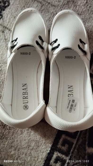 Мокасины женские