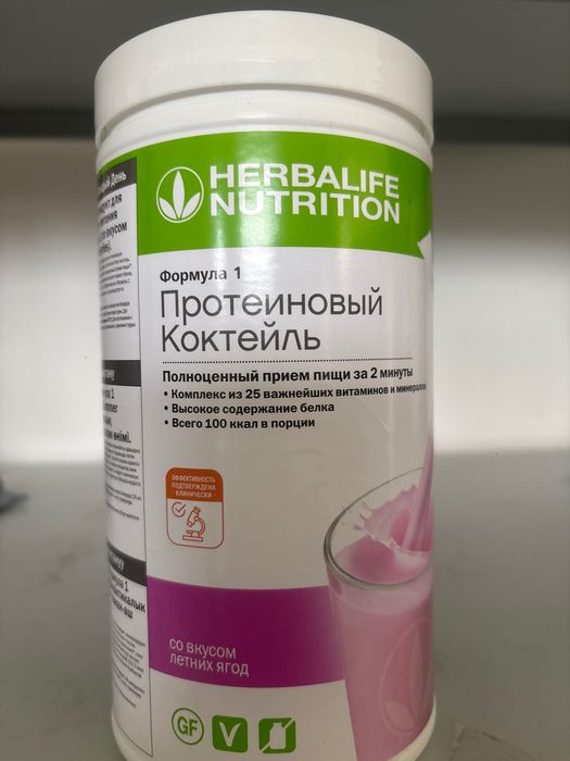 Протеиновые коктейли Herbalife