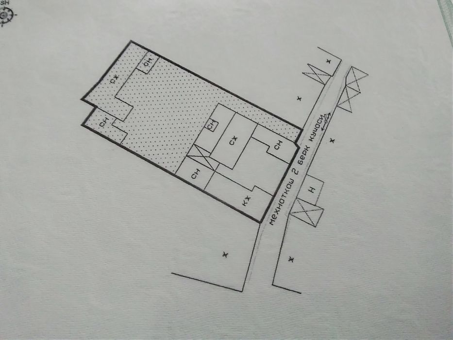 Шошилинч!!! Ҳовли сотилади