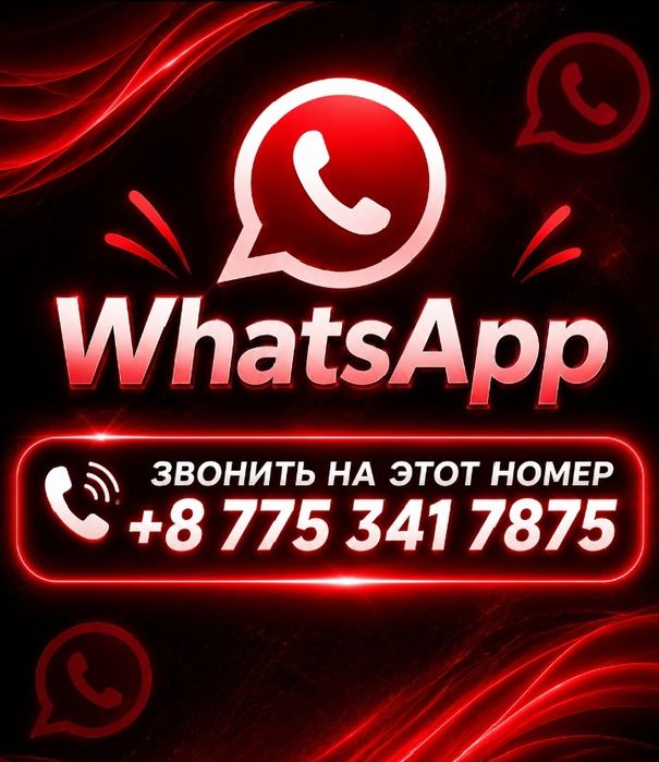 Kenli Bmx  в хорошем состоянии
