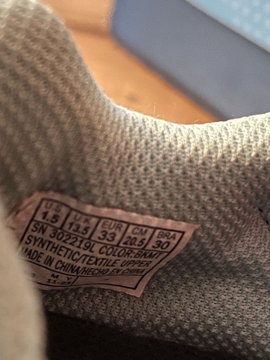 Adidas skechers m 33