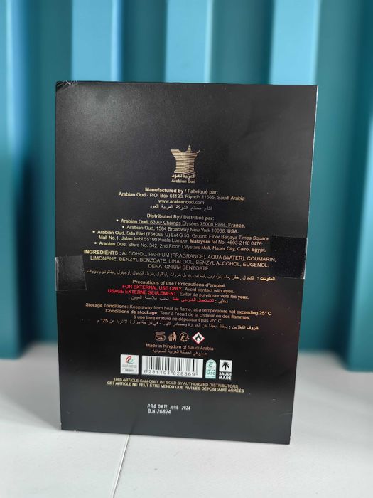 Parfum arabesc de lux - Madawi Gold Edition 40 Years 100ml - unisex
