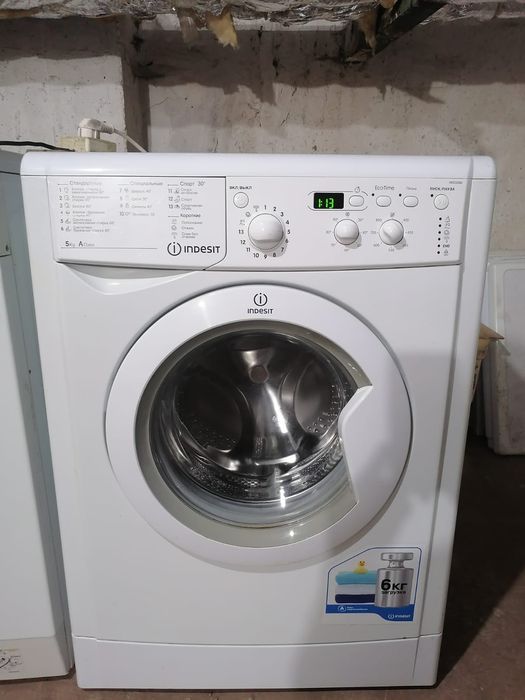 Продам стиральную машину автомат