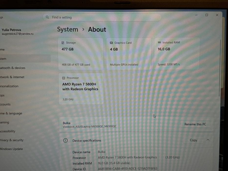Ноутбук ASUS Vivobook Pro15 AMD Ryzen 7/5800