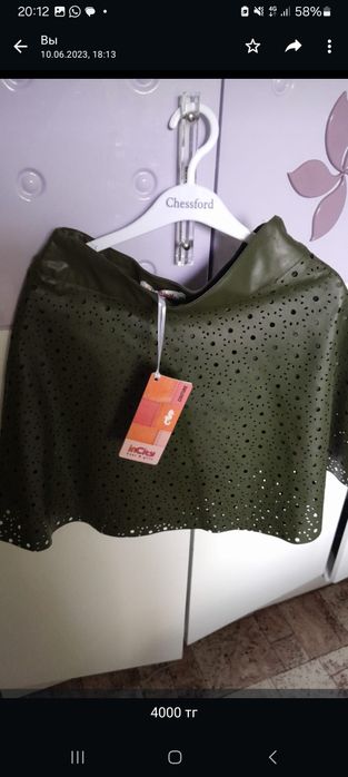 Юбки по 3 тыс тг