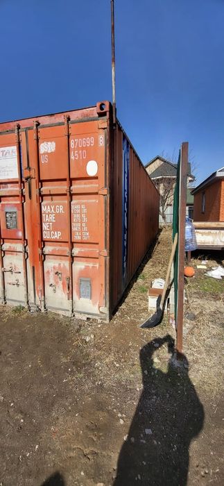 Продам контейнер