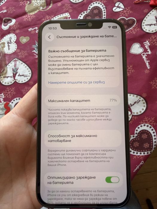 Iphone 12 pro 256 GB Уникален!!!