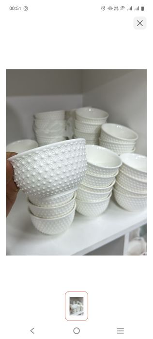 Пиала кесушка новая.