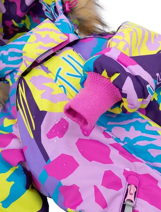 Зимний костюм 86-90.