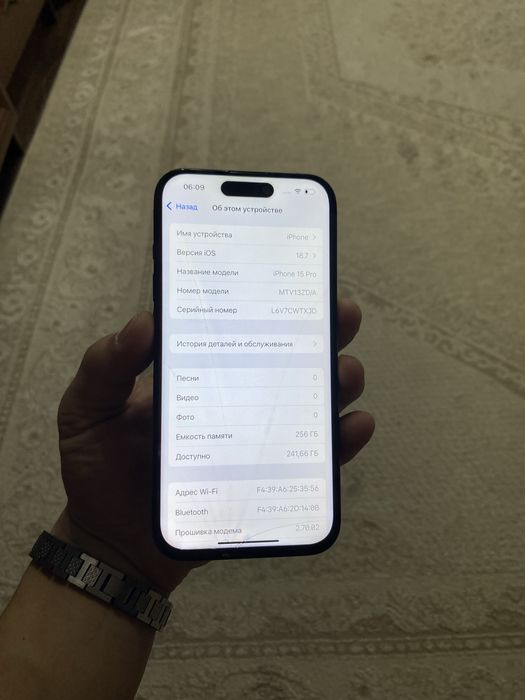 Айфон 15про/Iphone 15pro