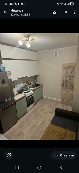 Ищу девушку на подселение в квартиру.