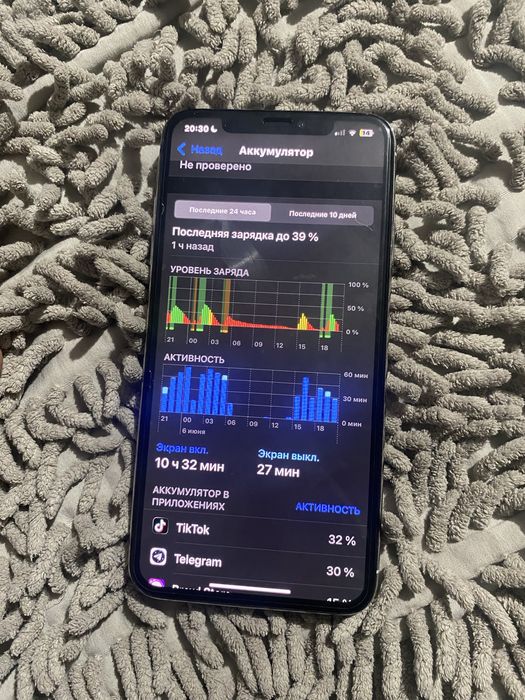 iPhone Xs Max 64gb 100%