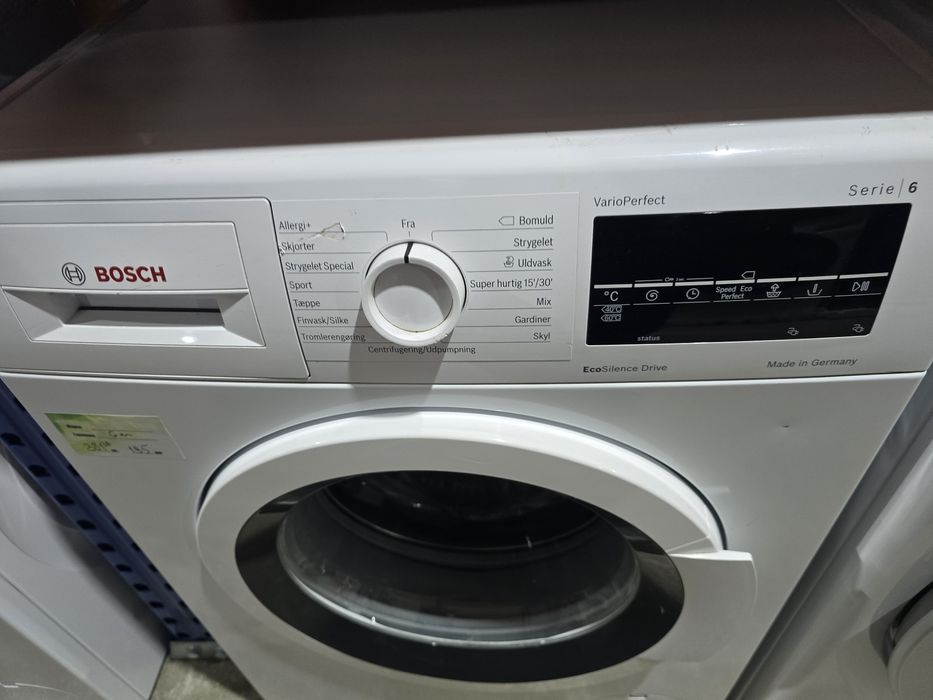 Инверторна пералня Bosch serie 6