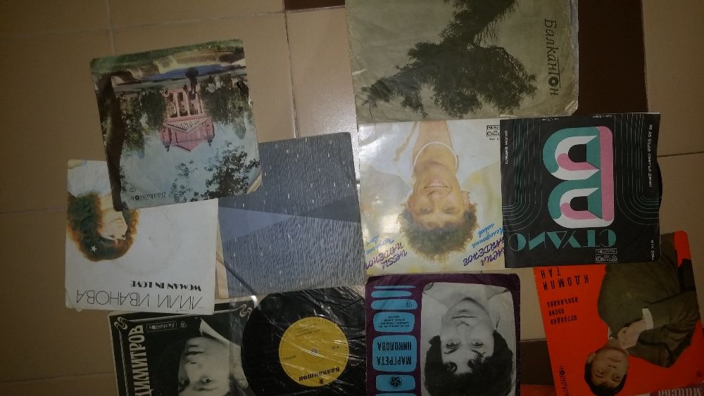 Продавам  грамофонни плочи на Балкантон