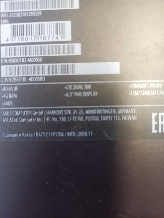 ASUS zenfone Max Pro (M2)