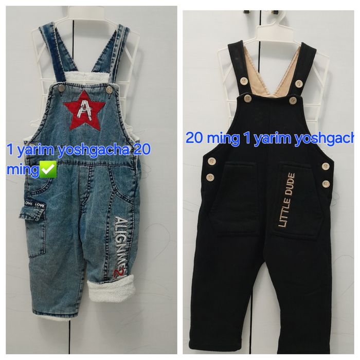 Bolalar kiyimi sotaman 10 mingdan 40 mingacha