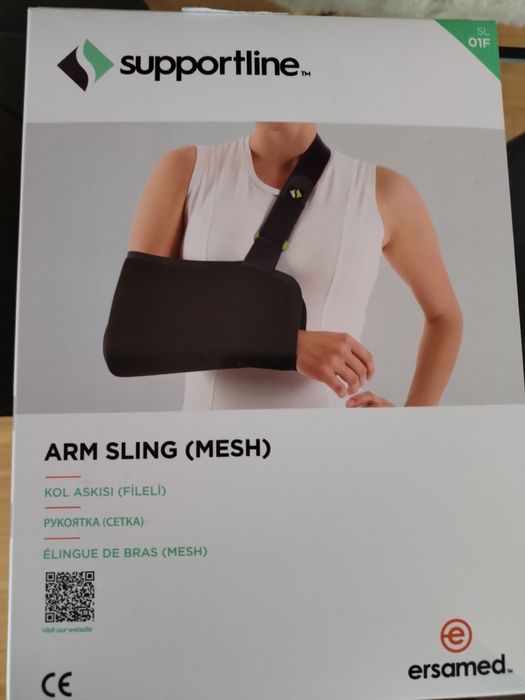 Фиксатор за ръка