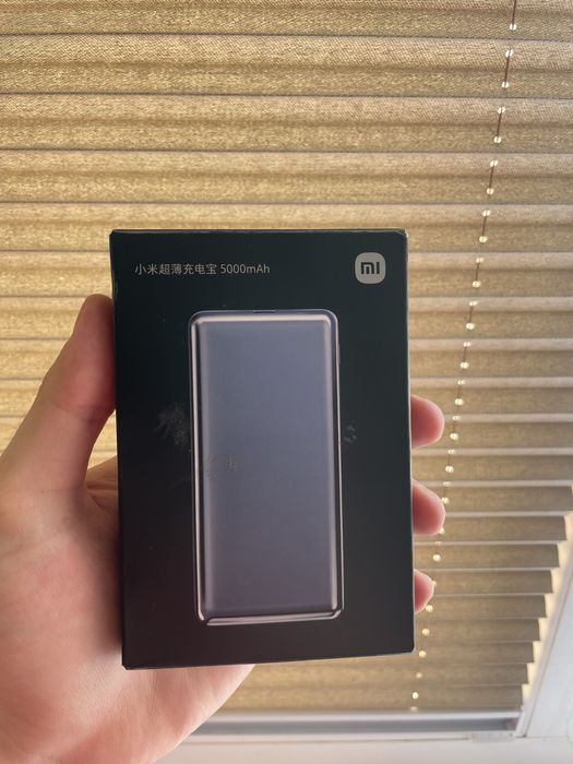 Xiaomi original powerbank