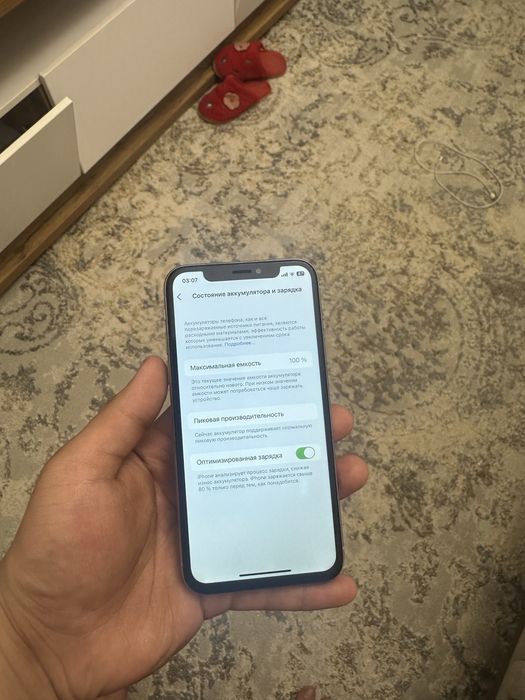Iphone x 64 gb arzon