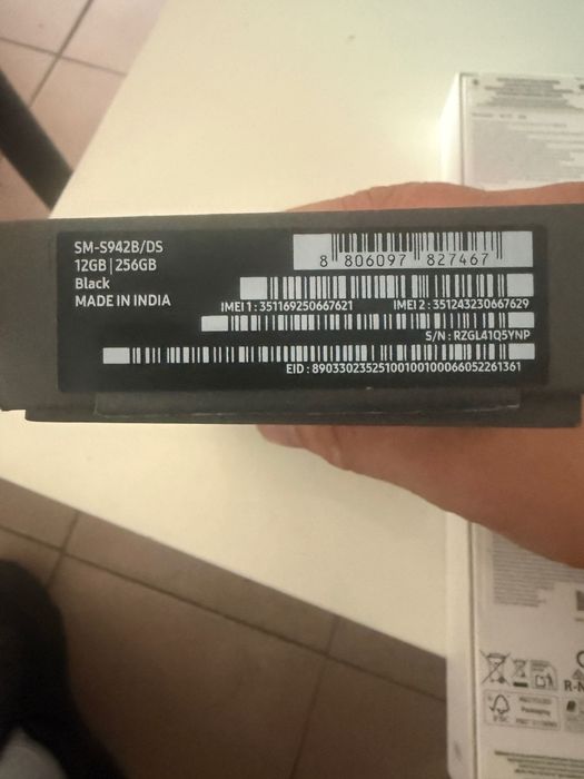 Samsung galaxy s26 + часовник