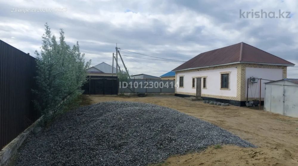 Үй сатылады. 287 мектеп қасында