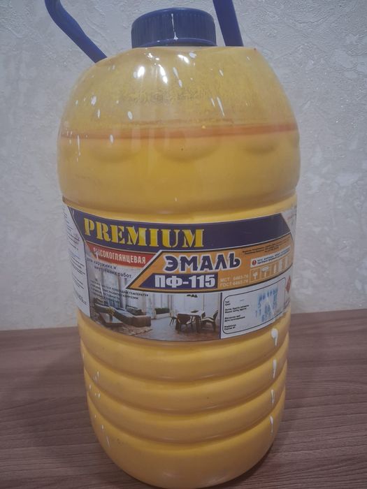 Продам краски по 3800 каждый