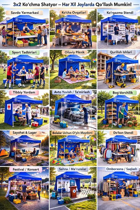 Зонтик оригинал.