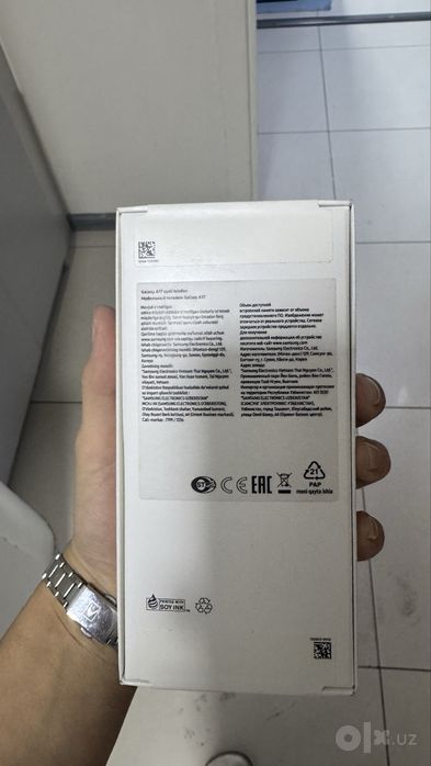 Galaxy A17 6/128GB