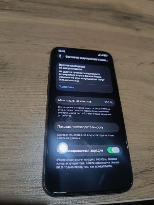 Apple 11 pro 512 gb
