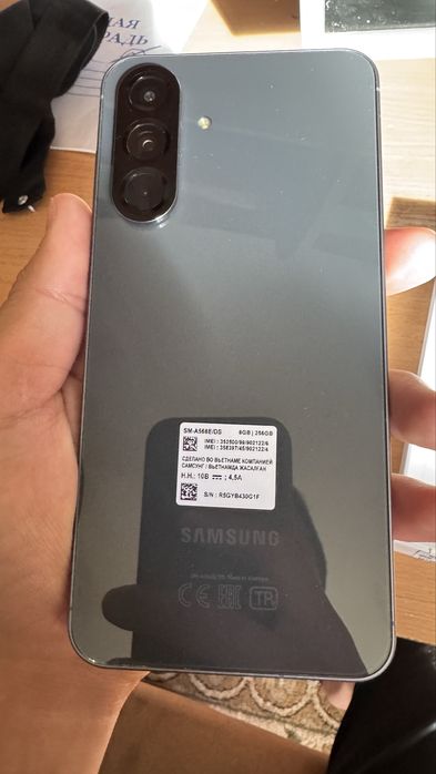 Samsung A56 5G 256 gb