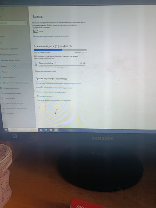 Продам компьютер