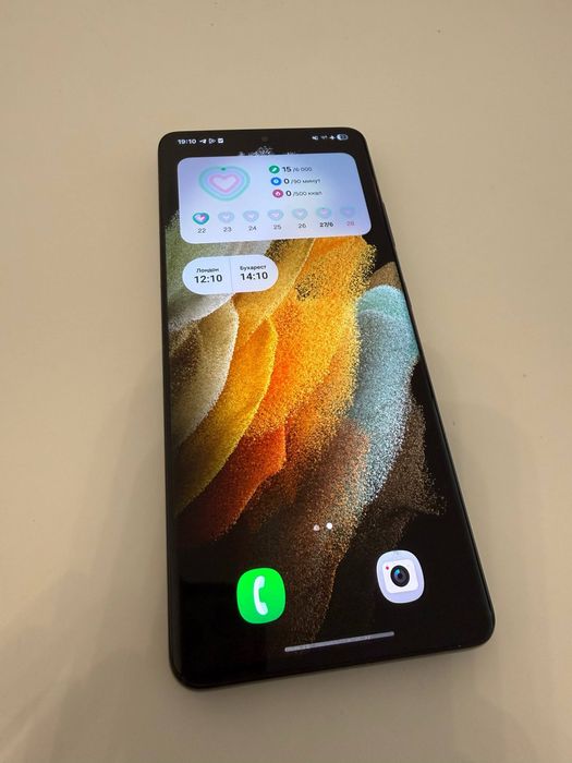 Samsung Galaxy S21 Ultra