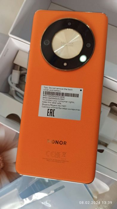 Honor x9b новий телефон