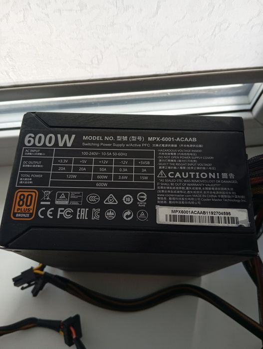 Блок питания Cooler Master MWE Bronze 600