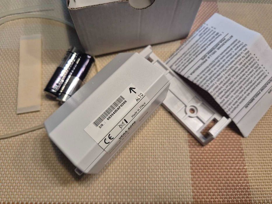 Професионален GPS предавател/антена VEGA AGPS-  камиони, лодки, коли