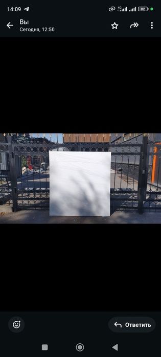 Холсты для рисования  по доступным ценам