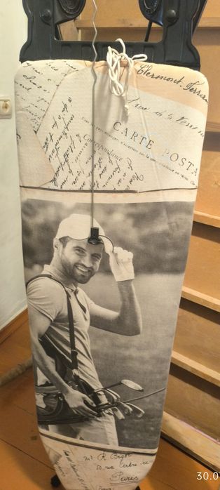 Гладильная доска