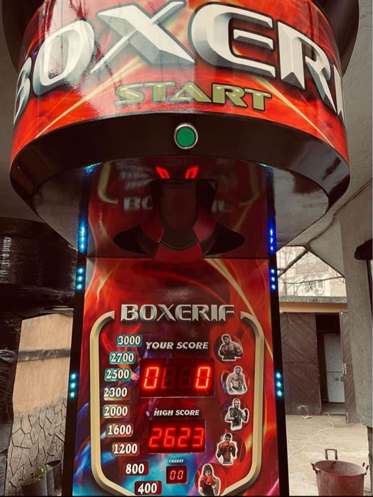 !!! Ново модел !!! 2025г. Боксова Круша 2 години гаранция